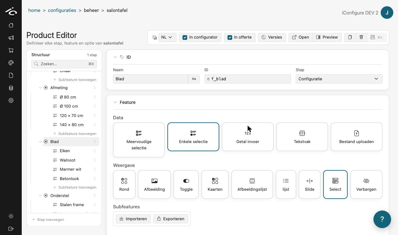 The Product Editor with a feature selected